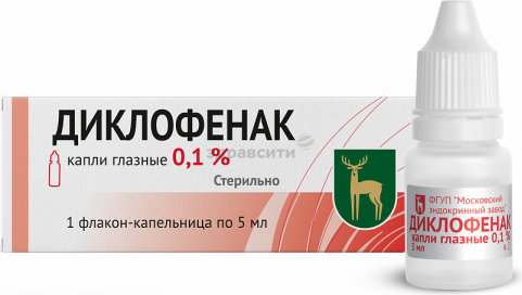 Диклофенак 0,1% 5мл гл. капли Производитель: Россия Московский эндокринный з-д